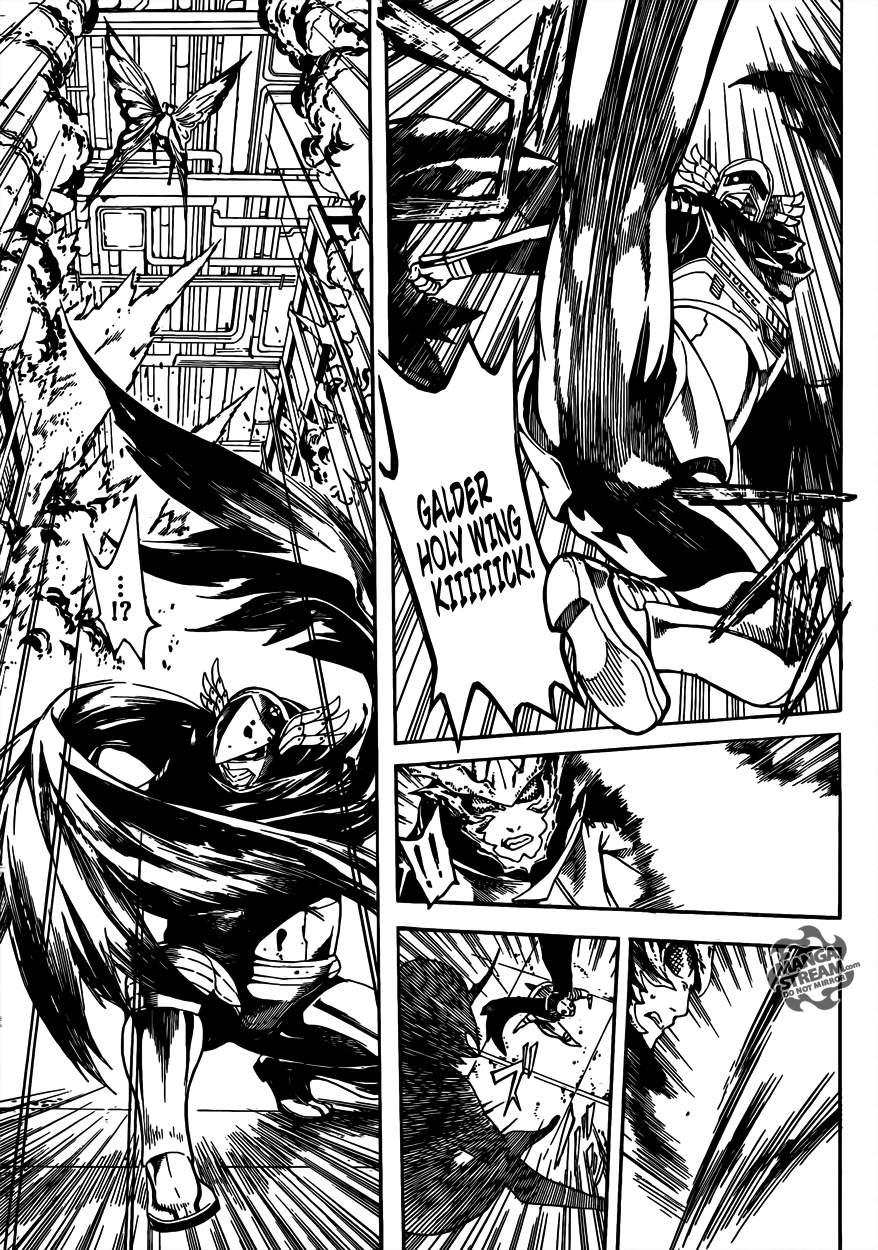 Read Area D_ Inou Ryouiki ENGLISH Manga Online