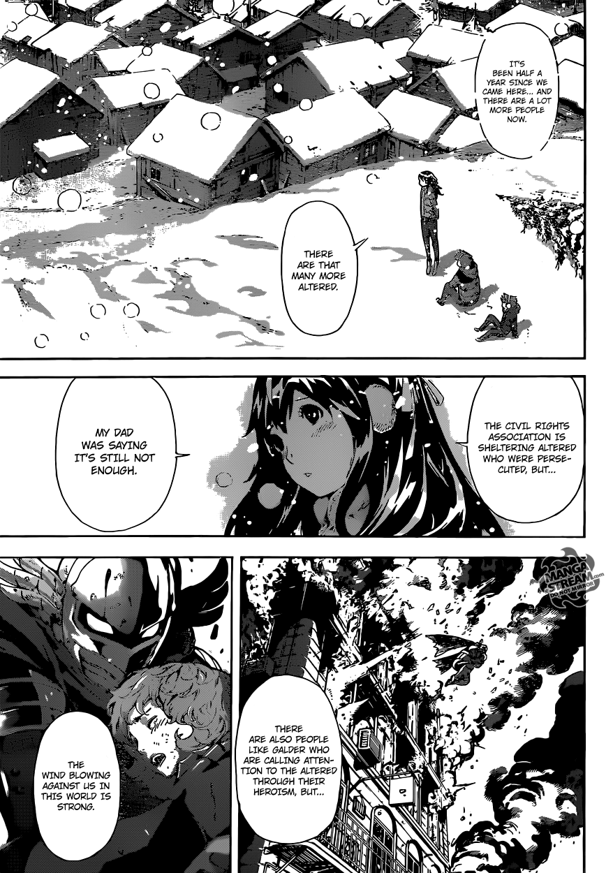 Read Area D_ Inou Ryouiki ENGLISH Manga Online