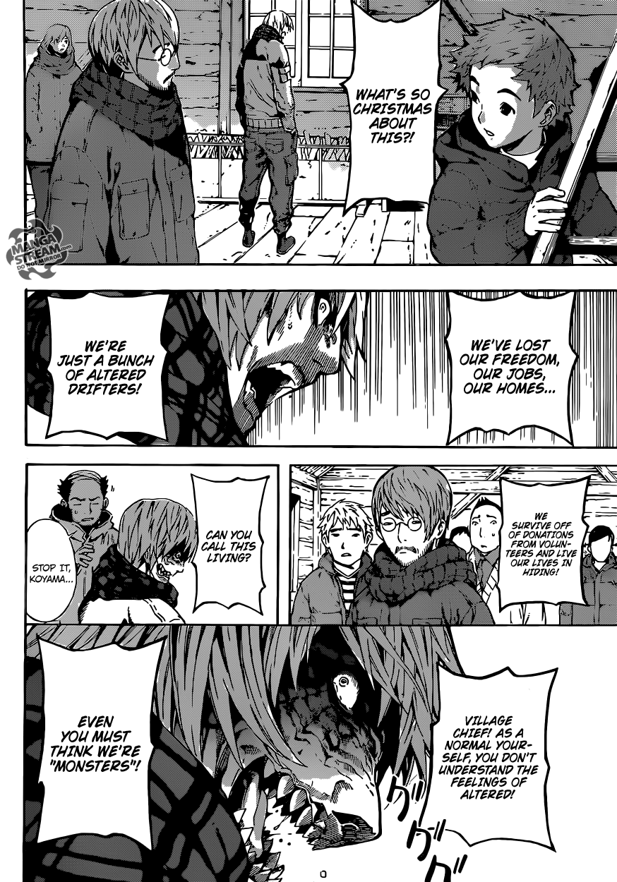 Read Area D_ Inou Ryouiki ENGLISH Manga Online