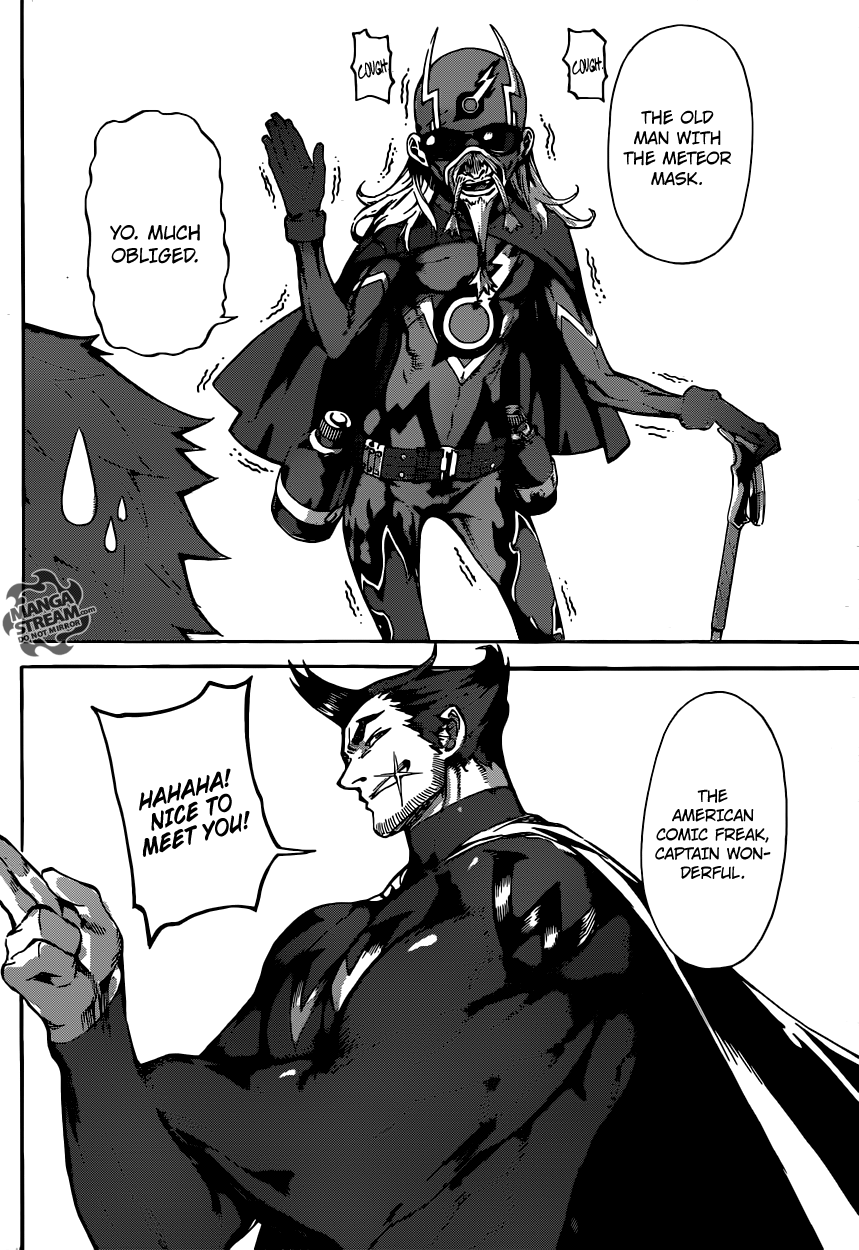 Read Area D_ Inou Ryouiki ENGLISH Manga Online