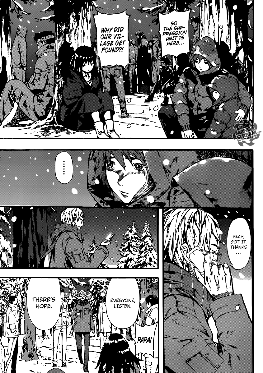 Read Area D_ Inou Ryouiki ENGLISH Manga Online