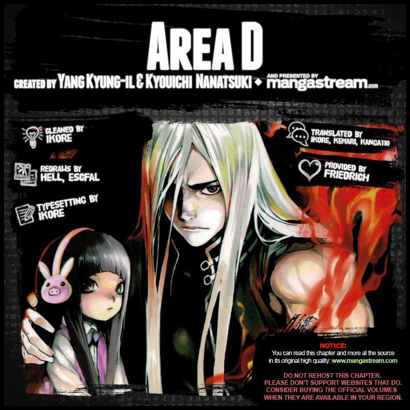 Read Area D_ Inou Ryouiki ENGLISH Manga Online