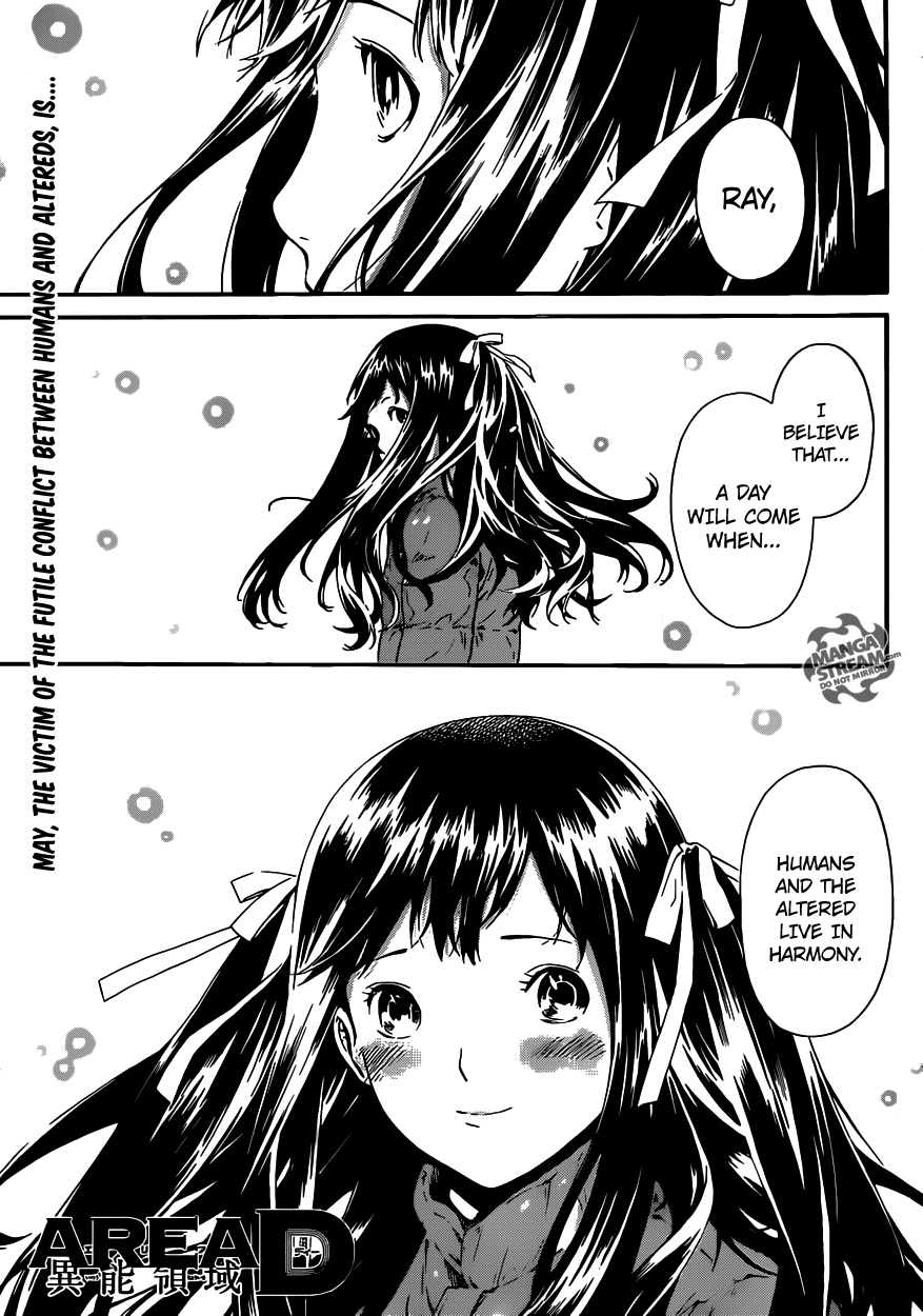 Read Area D_ Inou Ryouiki ENGLISH Manga Online