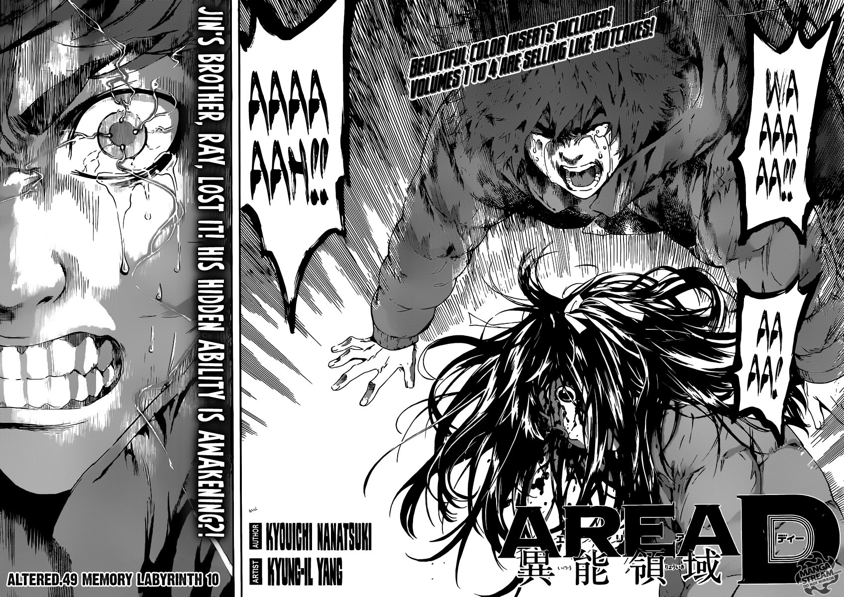 Read Area D_ Inou Ryouiki ENGLISH Manga Online