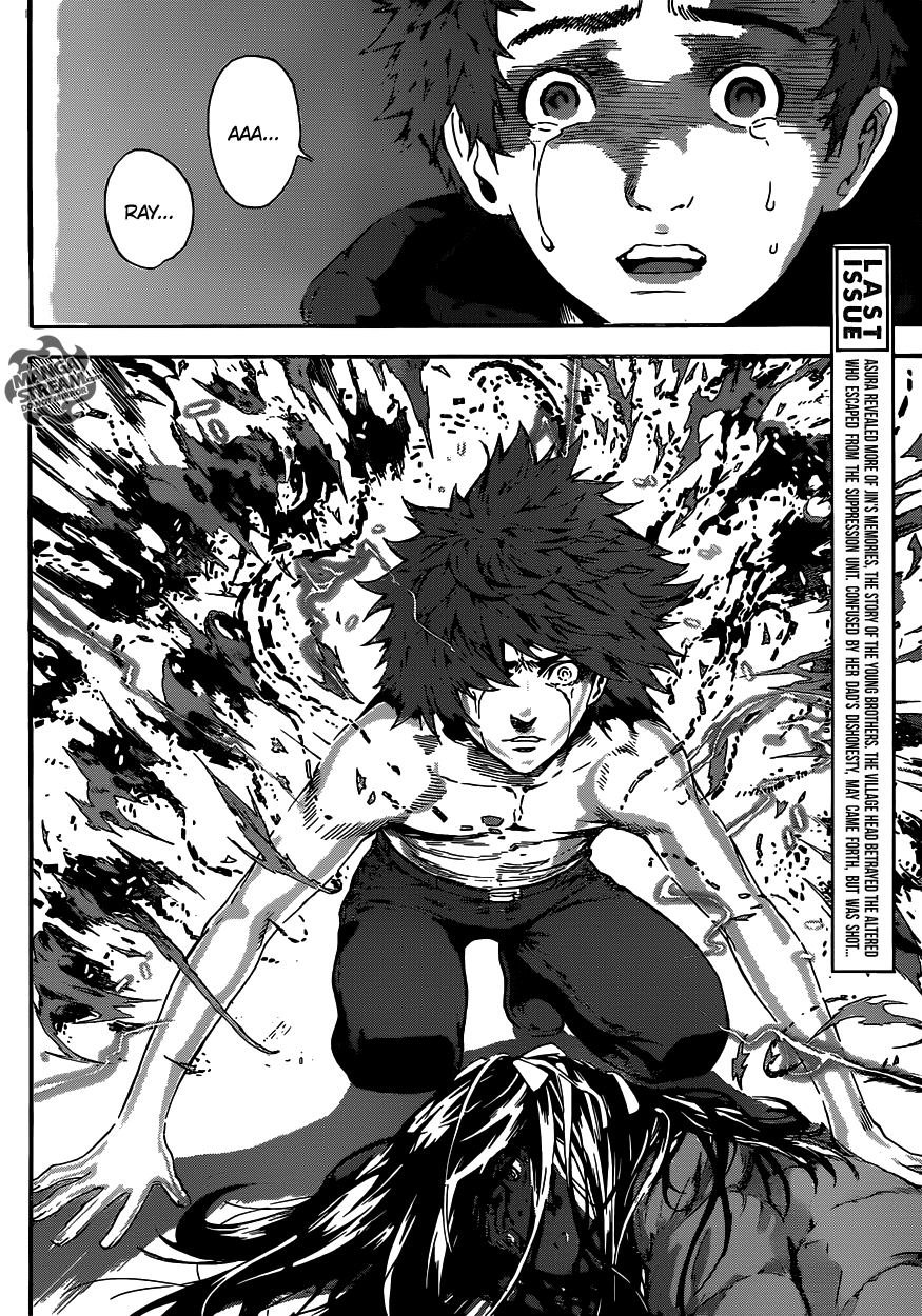 Read Area D_ Inou Ryouiki ENGLISH Manga Online