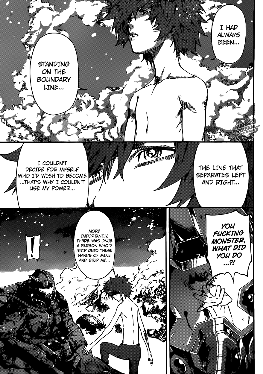 Read Area D_ Inou Ryouiki ENGLISH Manga Online