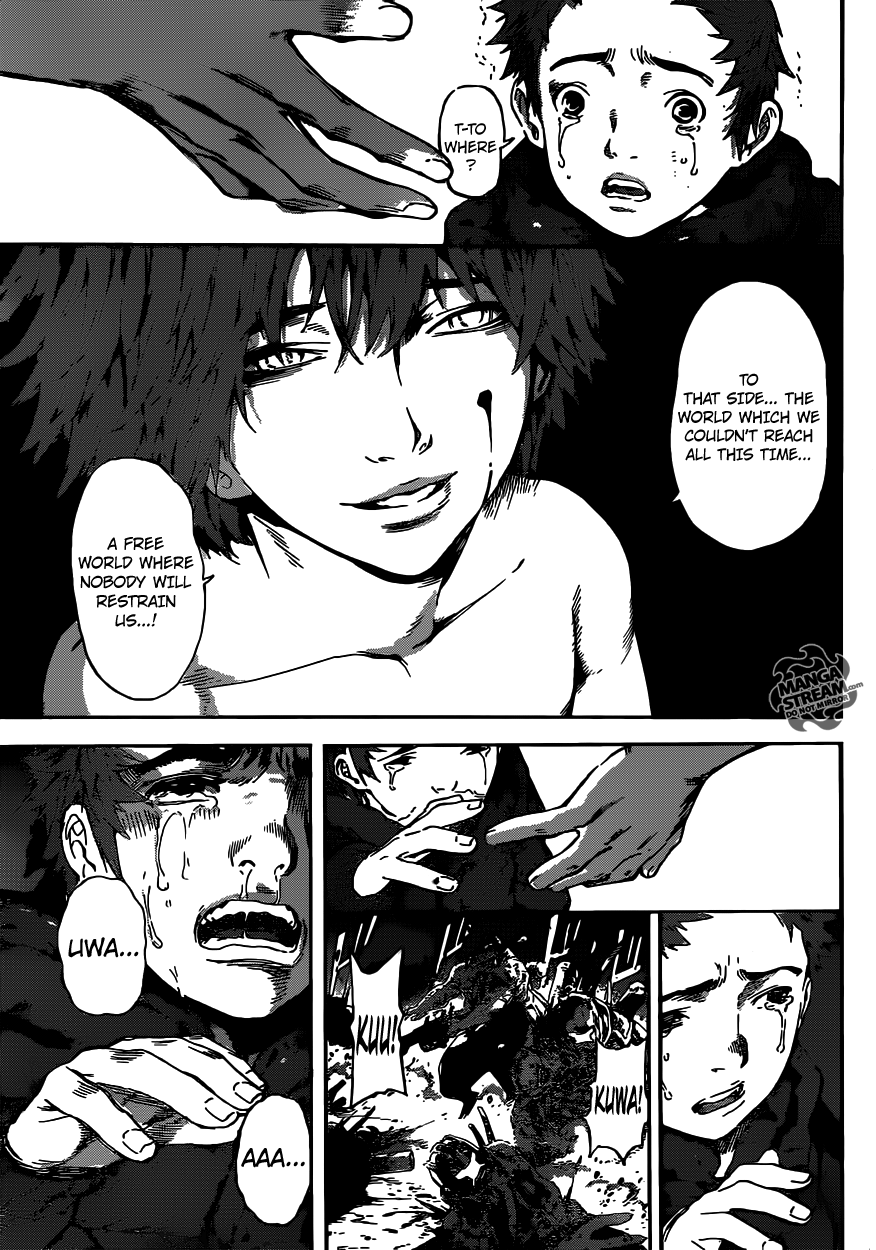 Read Area D_ Inou Ryouiki ENGLISH Manga Online