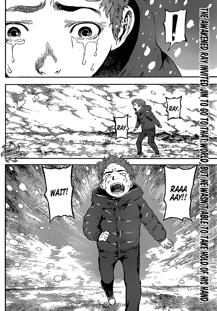 Read Area D_ Inou Ryouiki ENGLISH Manga Online