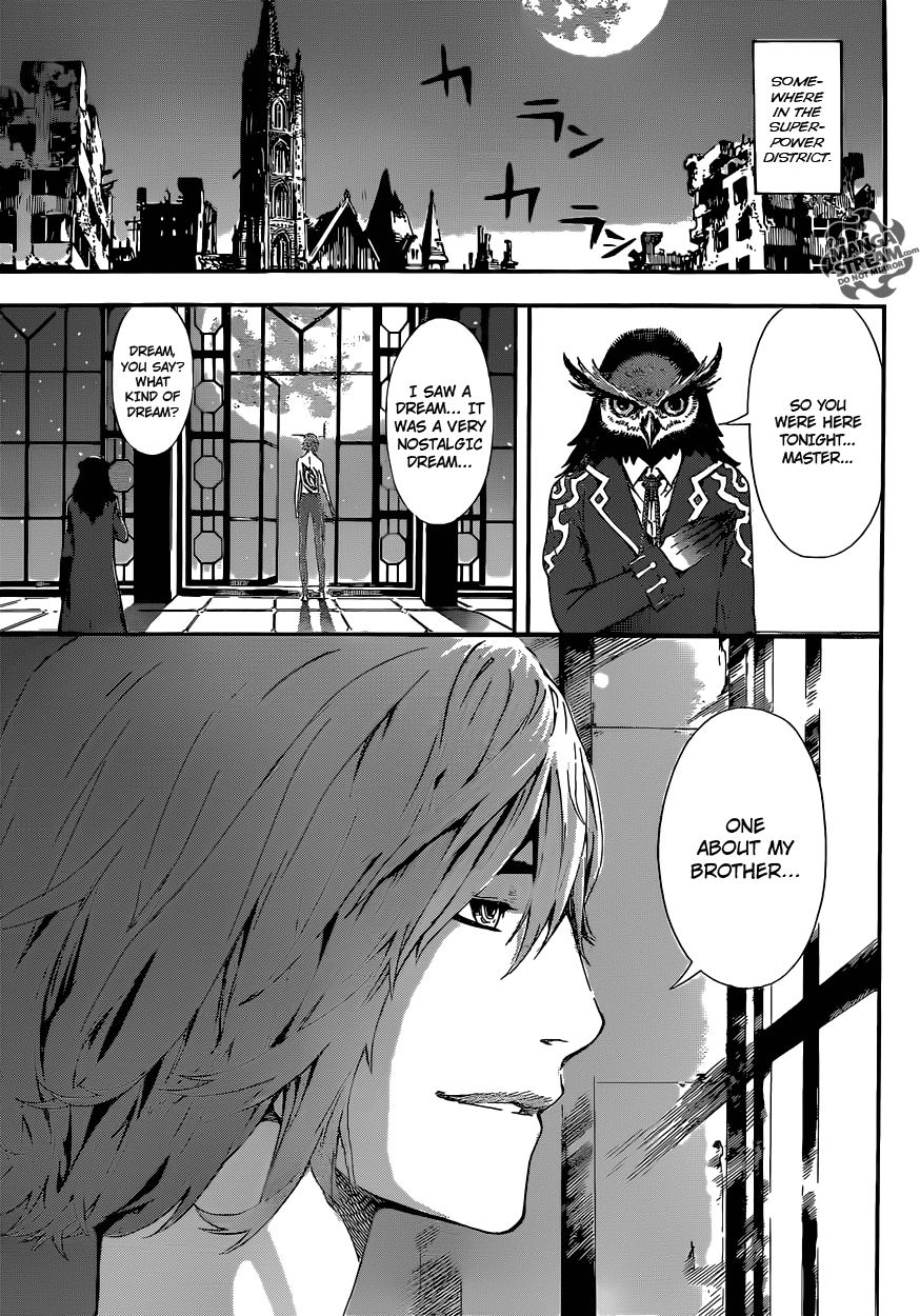 Read Area D_ Inou Ryouiki ENGLISH Manga Online