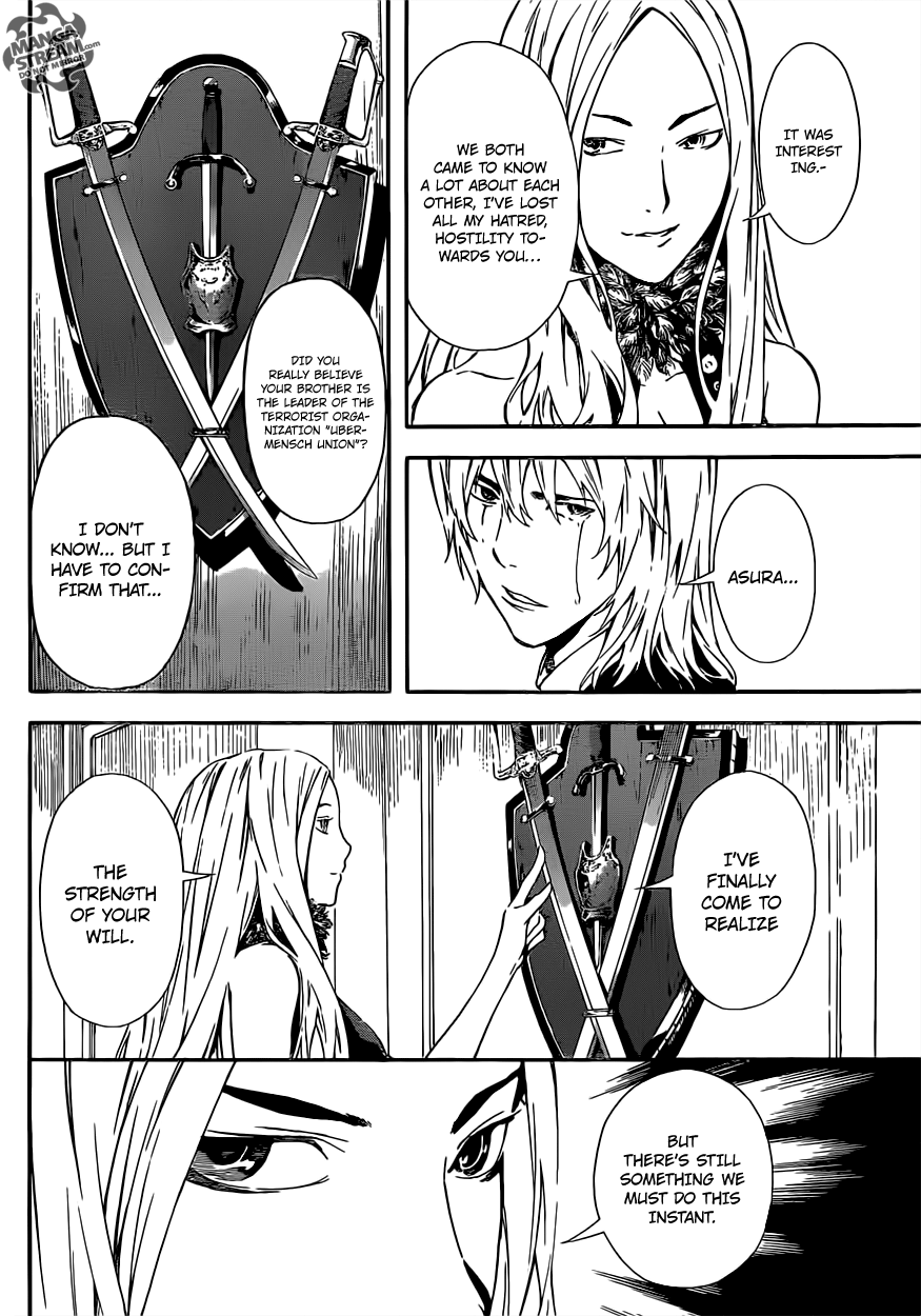 Read Area D_ Inou Ryouiki ENGLISH Manga Online