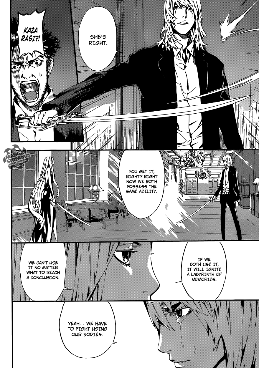 Read Area D_ Inou Ryouiki ENGLISH Manga Online