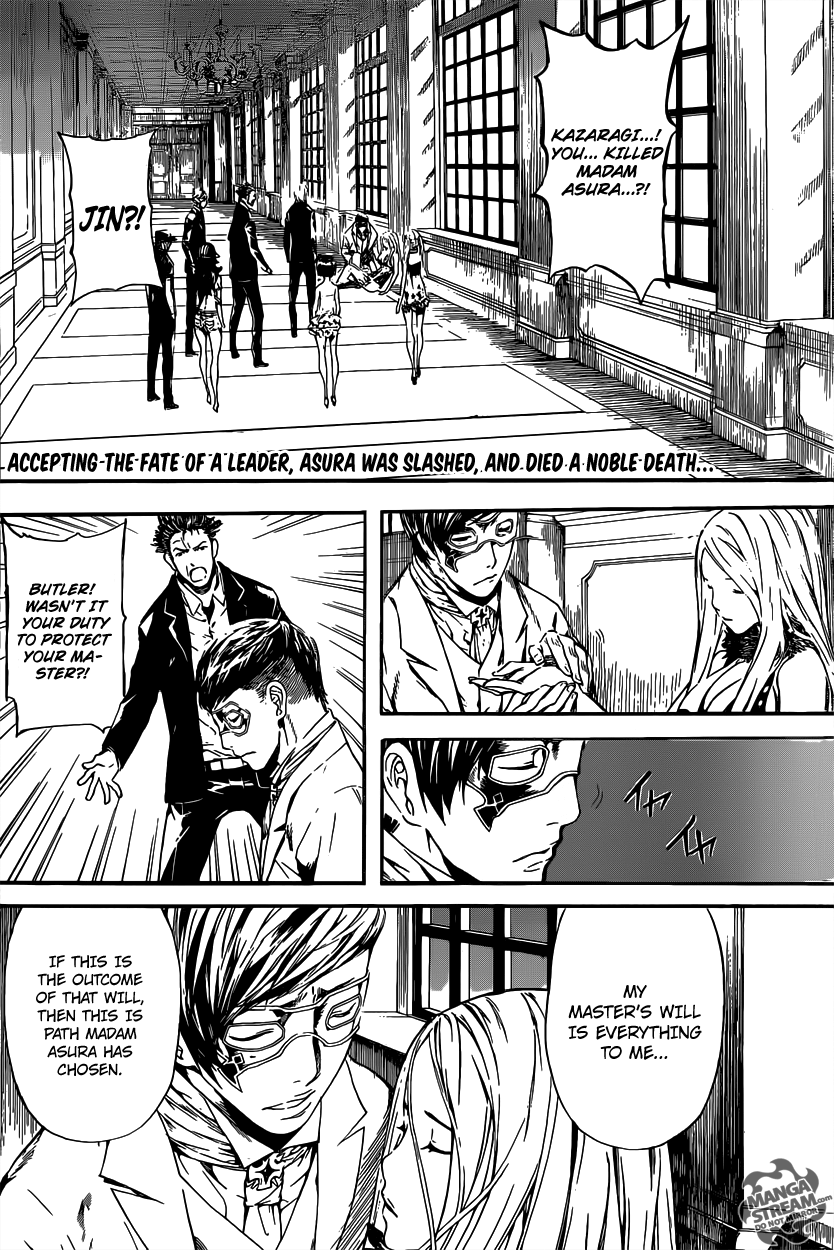 Read Area D_ Inou Ryouiki ENGLISH Manga Online