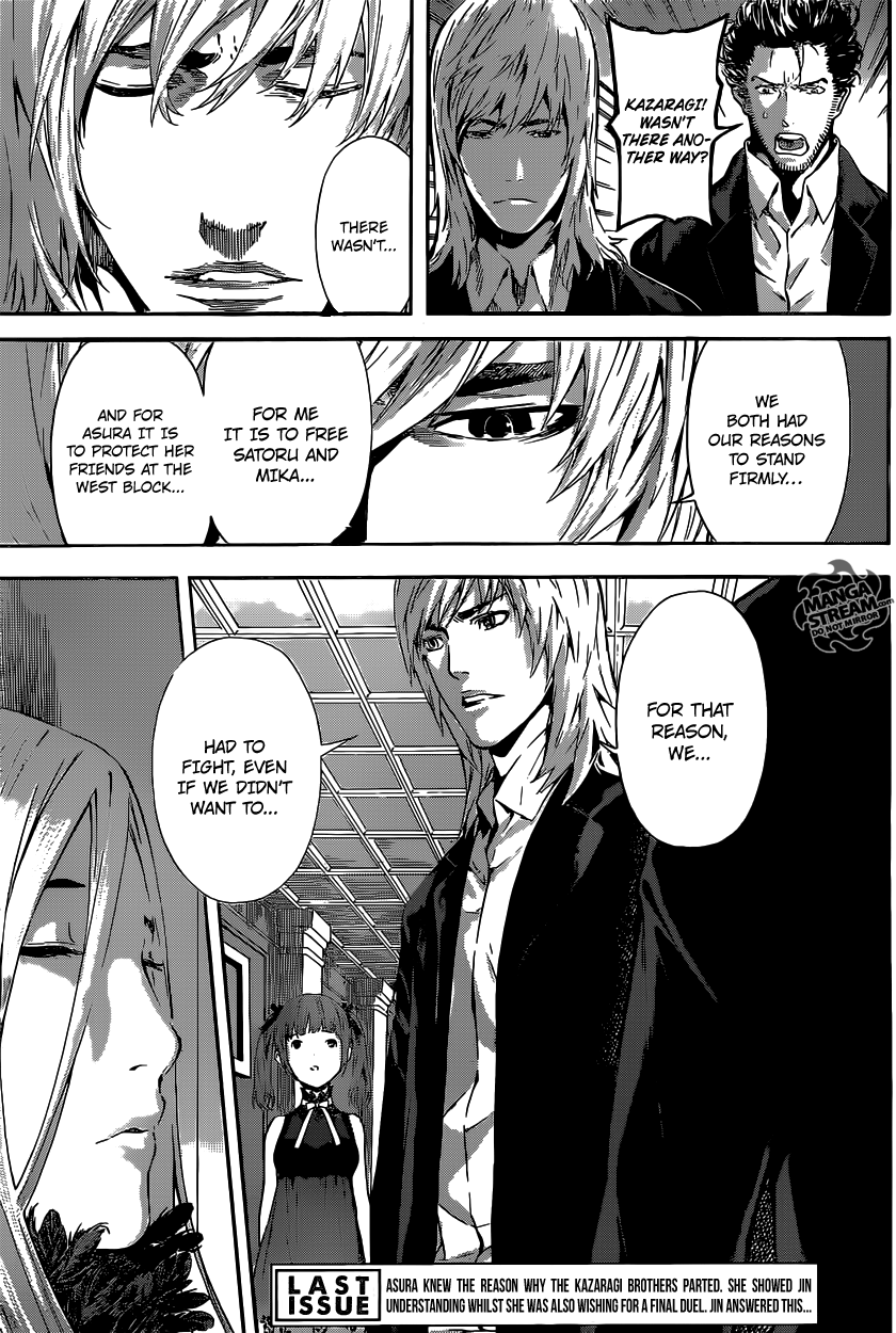 Read Area D_ Inou Ryouiki ENGLISH Manga Online