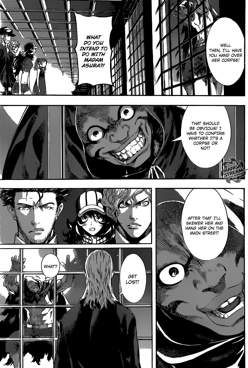 Read Area D_ Inou Ryouiki ENGLISH Manga Online