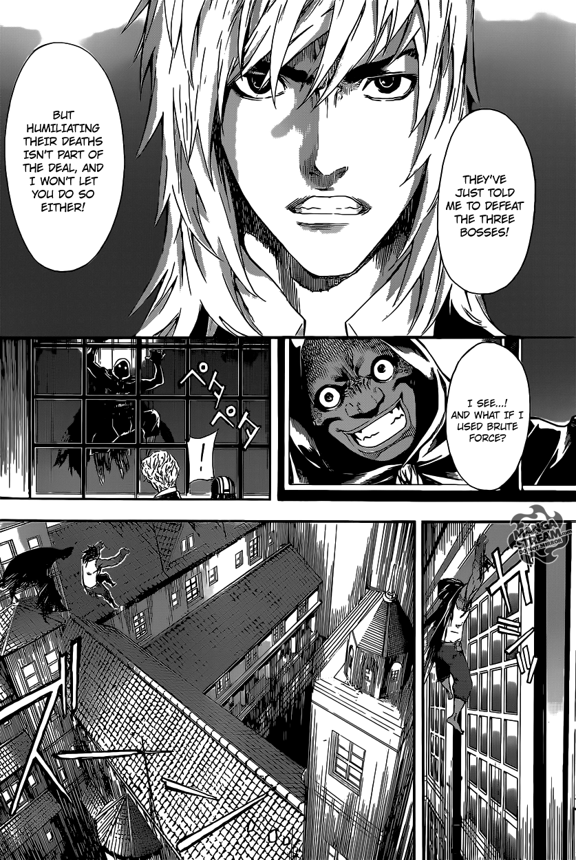 Read Area D_ Inou Ryouiki ENGLISH Manga Online