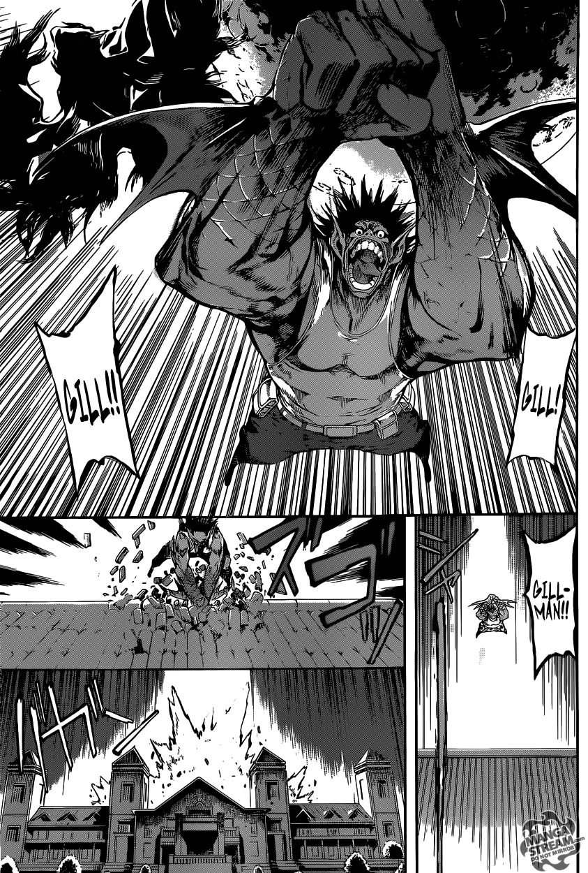 Read Area D_ Inou Ryouiki ENGLISH Manga Online