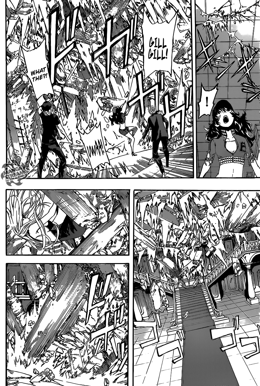 Read Area D_ Inou Ryouiki ENGLISH Manga Online