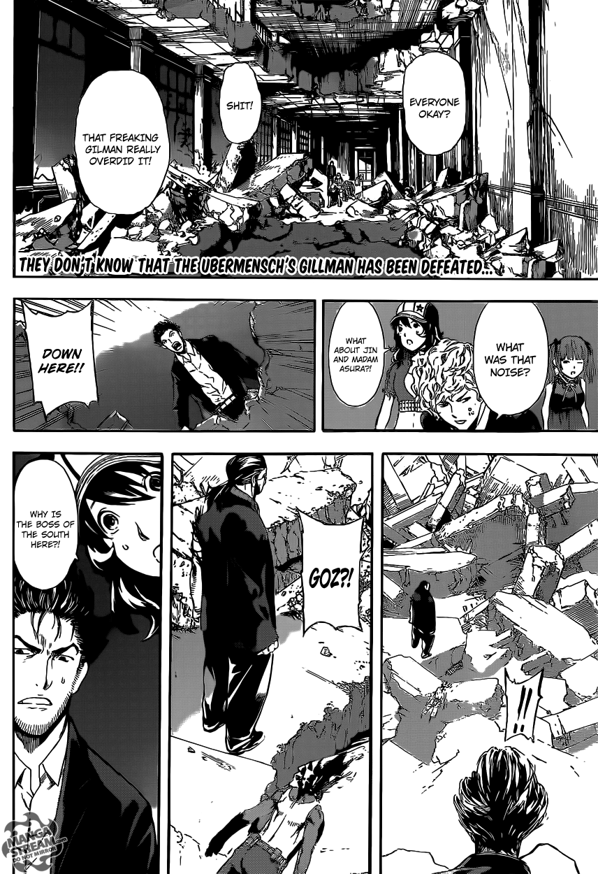 Read Area D_ Inou Ryouiki ENGLISH Manga Online