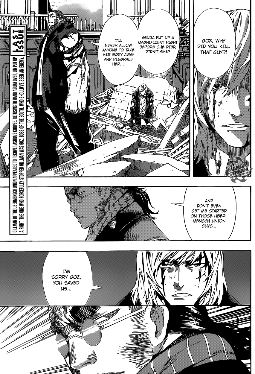 Read Area D_ Inou Ryouiki ENGLISH Manga Online