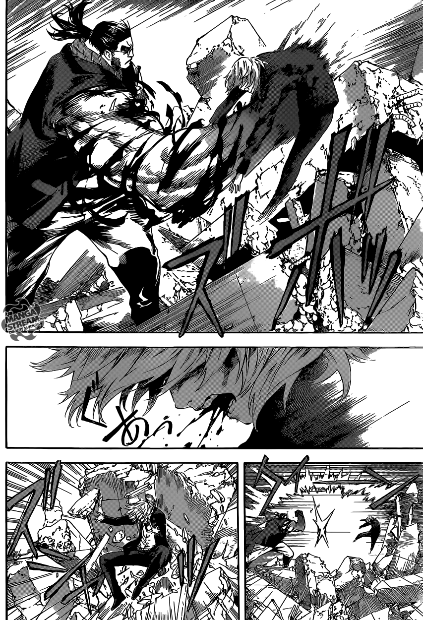 Read Area D_ Inou Ryouiki ENGLISH Manga Online