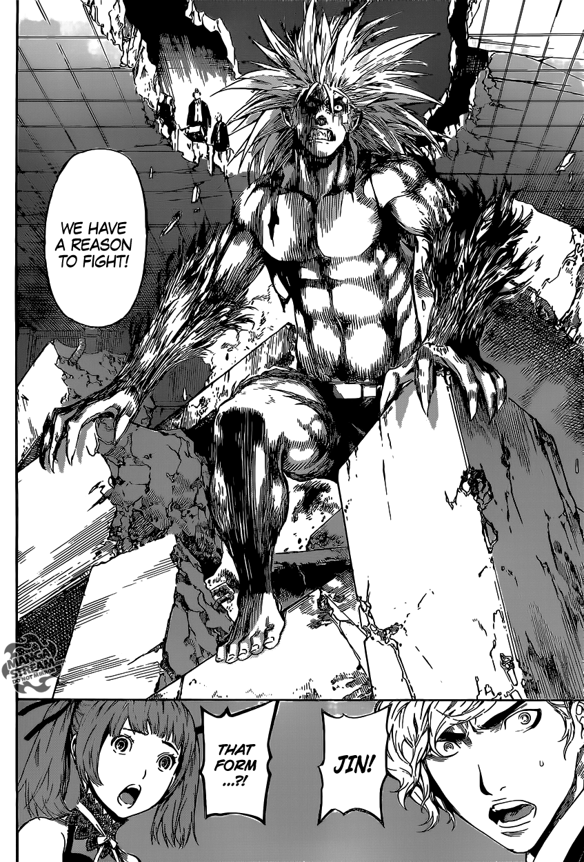 Read Area D_ Inou Ryouiki ENGLISH Manga Online