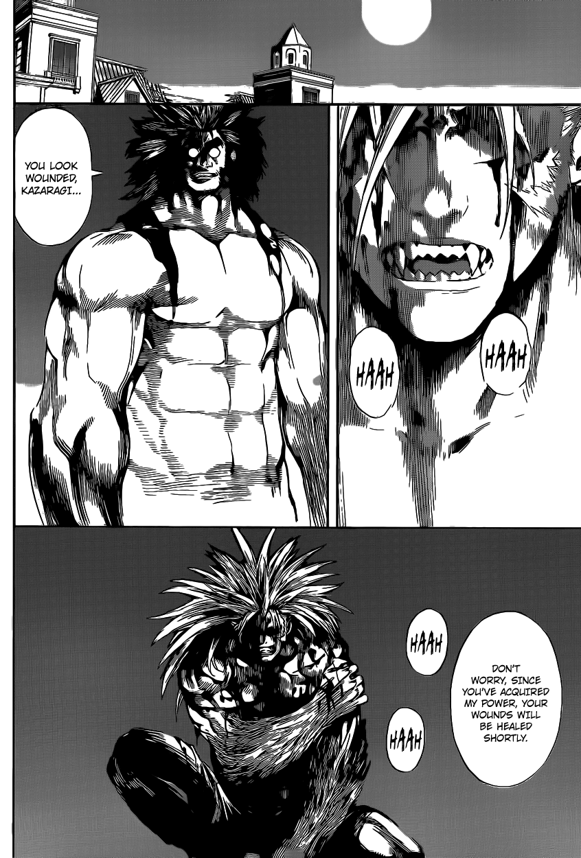 Read Area D_ Inou Ryouiki ENGLISH Manga Online