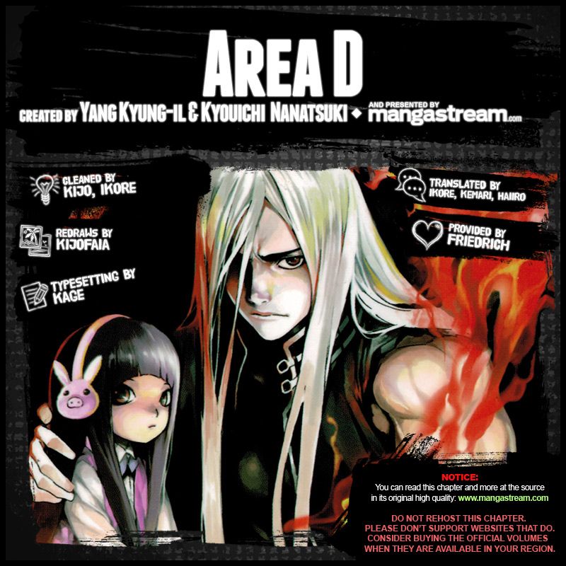 Read Area D_ Inou Ryouiki ENGLISH Manga Online