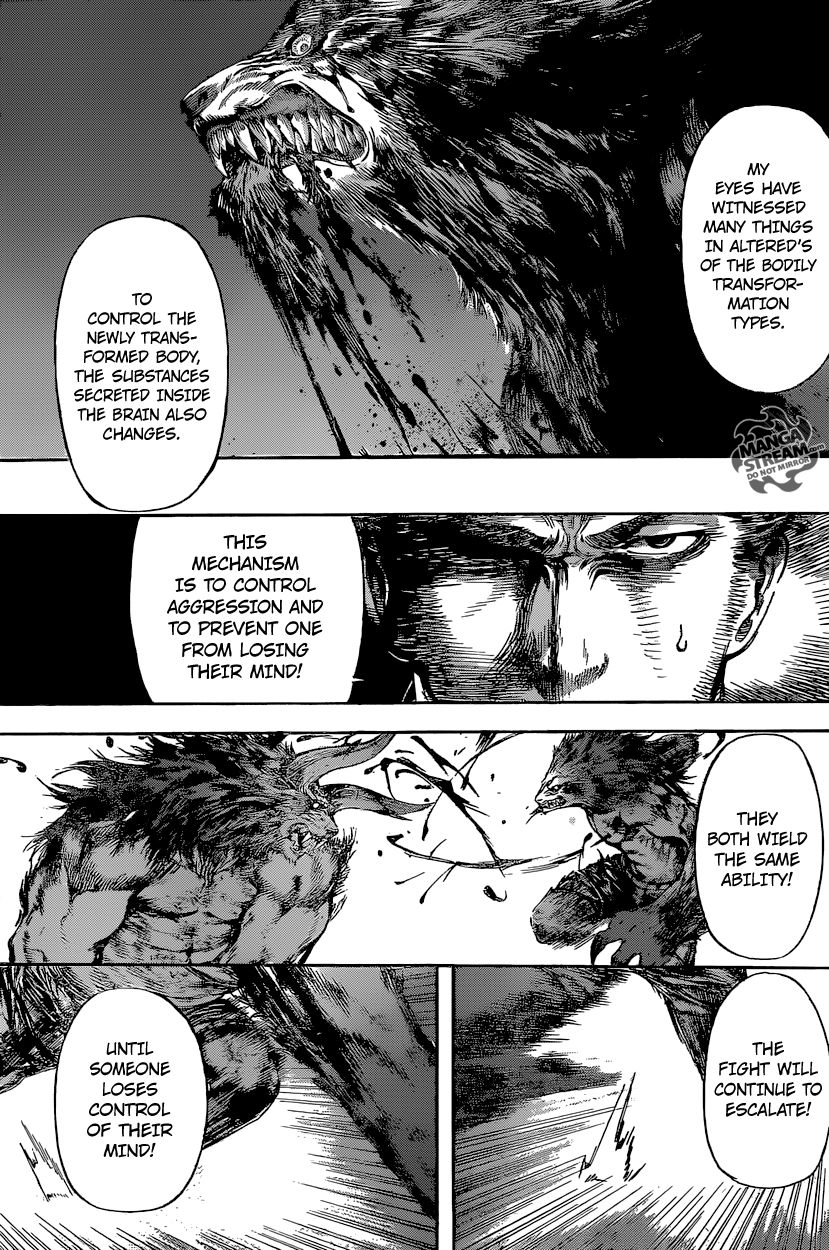 Read Area D_ Inou Ryouiki ENGLISH Manga Online