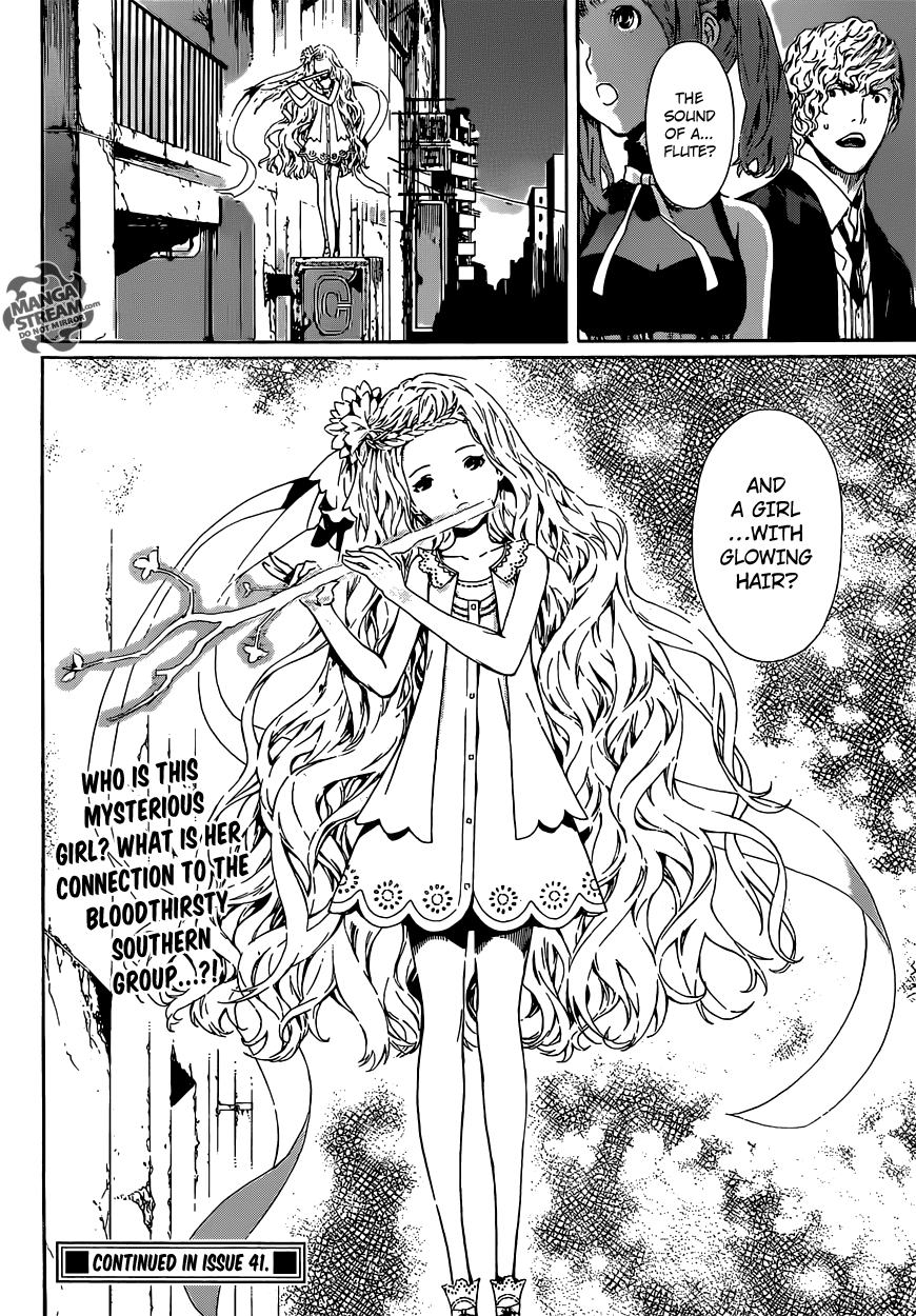 Read Area D_ Inou Ryouiki ENGLISH Manga Online