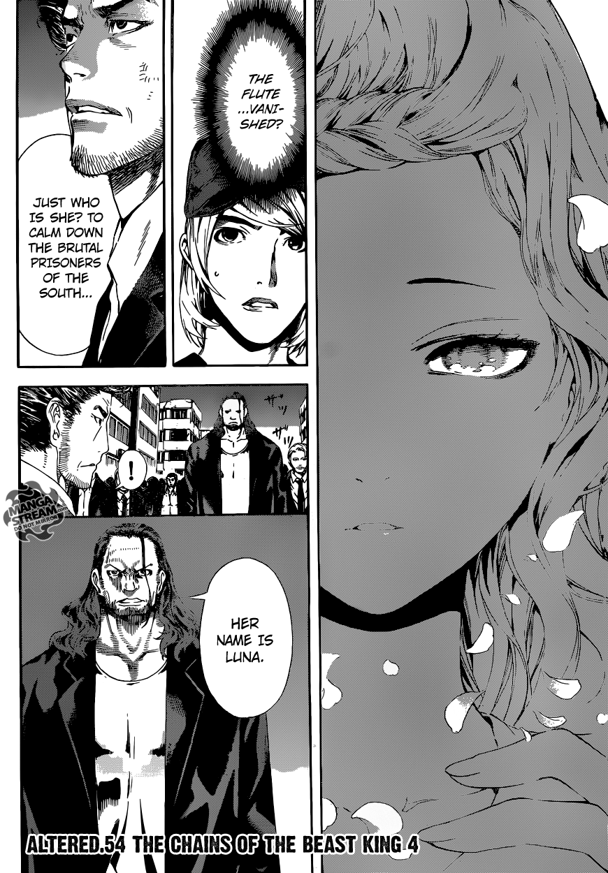 Read Area D_ Inou Ryouiki ENGLISH Manga Online