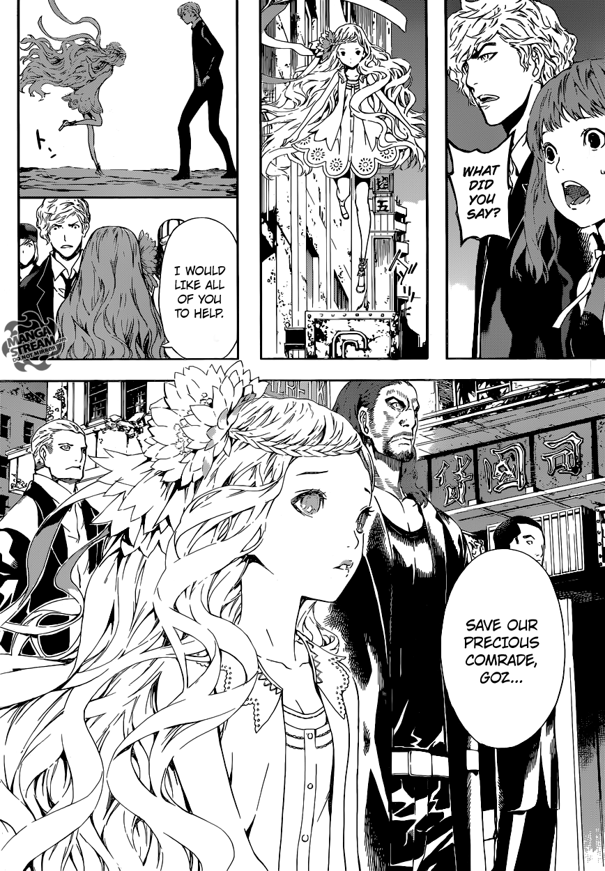 Read Area D_ Inou Ryouiki ENGLISH Manga Online