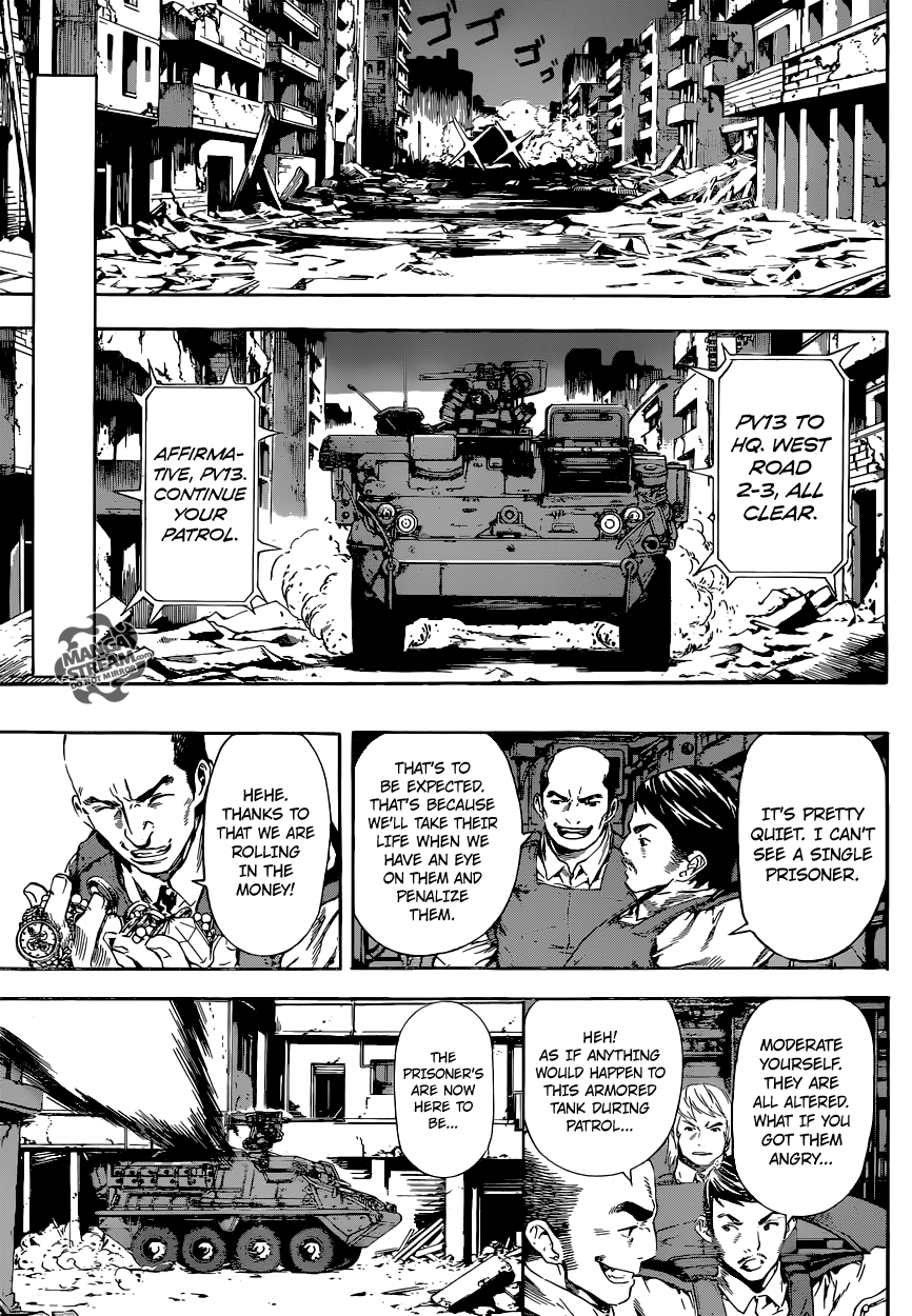 Read Area D_ Inou Ryouiki ENGLISH Manga Online