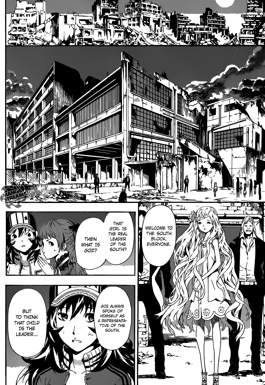 Read Area D_ Inou Ryouiki ENGLISH Manga Online