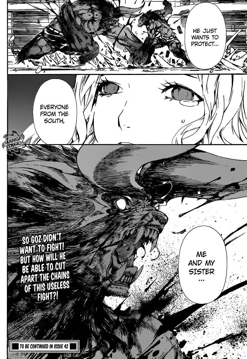 Read Area D_ Inou Ryouiki ENGLISH Manga Online