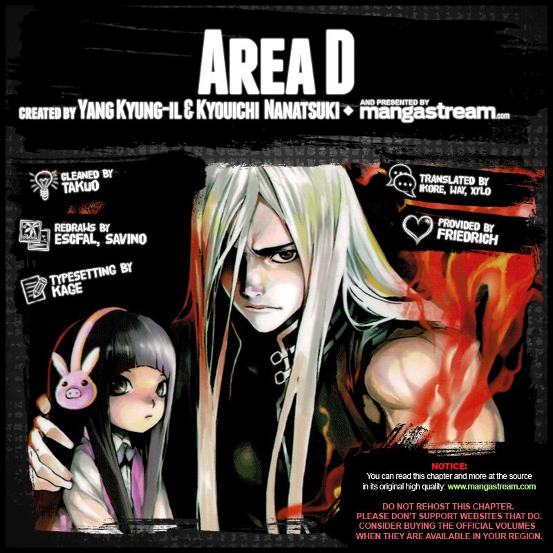 Read Area D_ Inou Ryouiki ENGLISH Manga Online