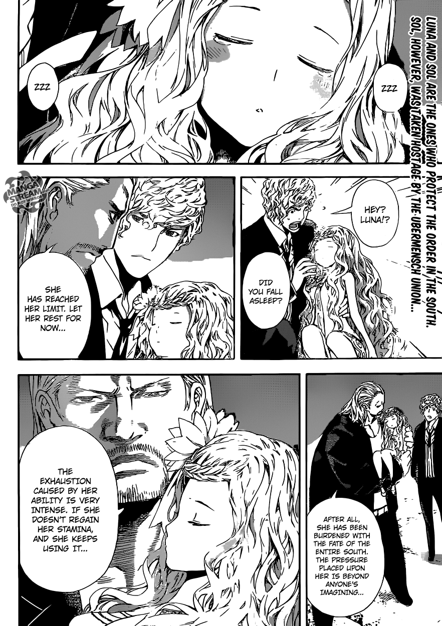 Read Area D_ Inou Ryouiki ENGLISH Manga Online