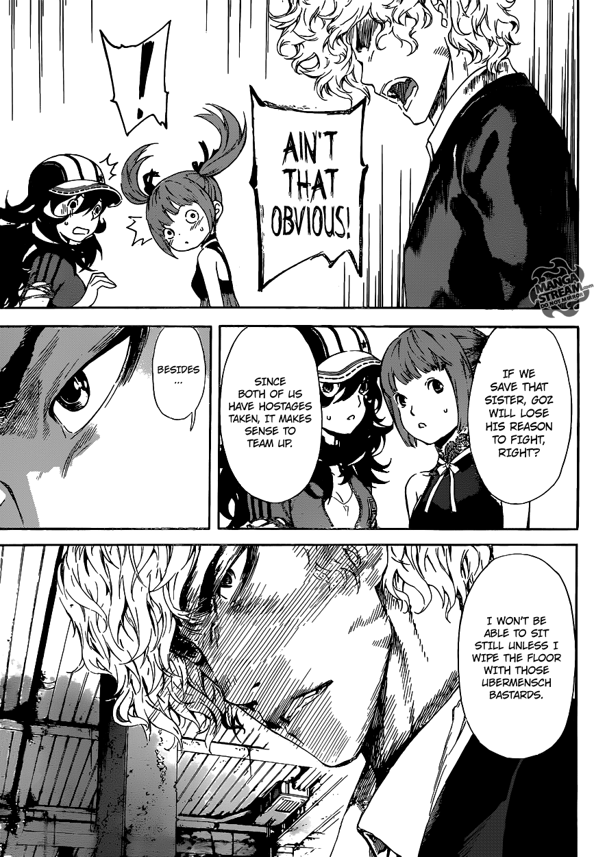 Read Area D_ Inou Ryouiki ENGLISH Manga Online