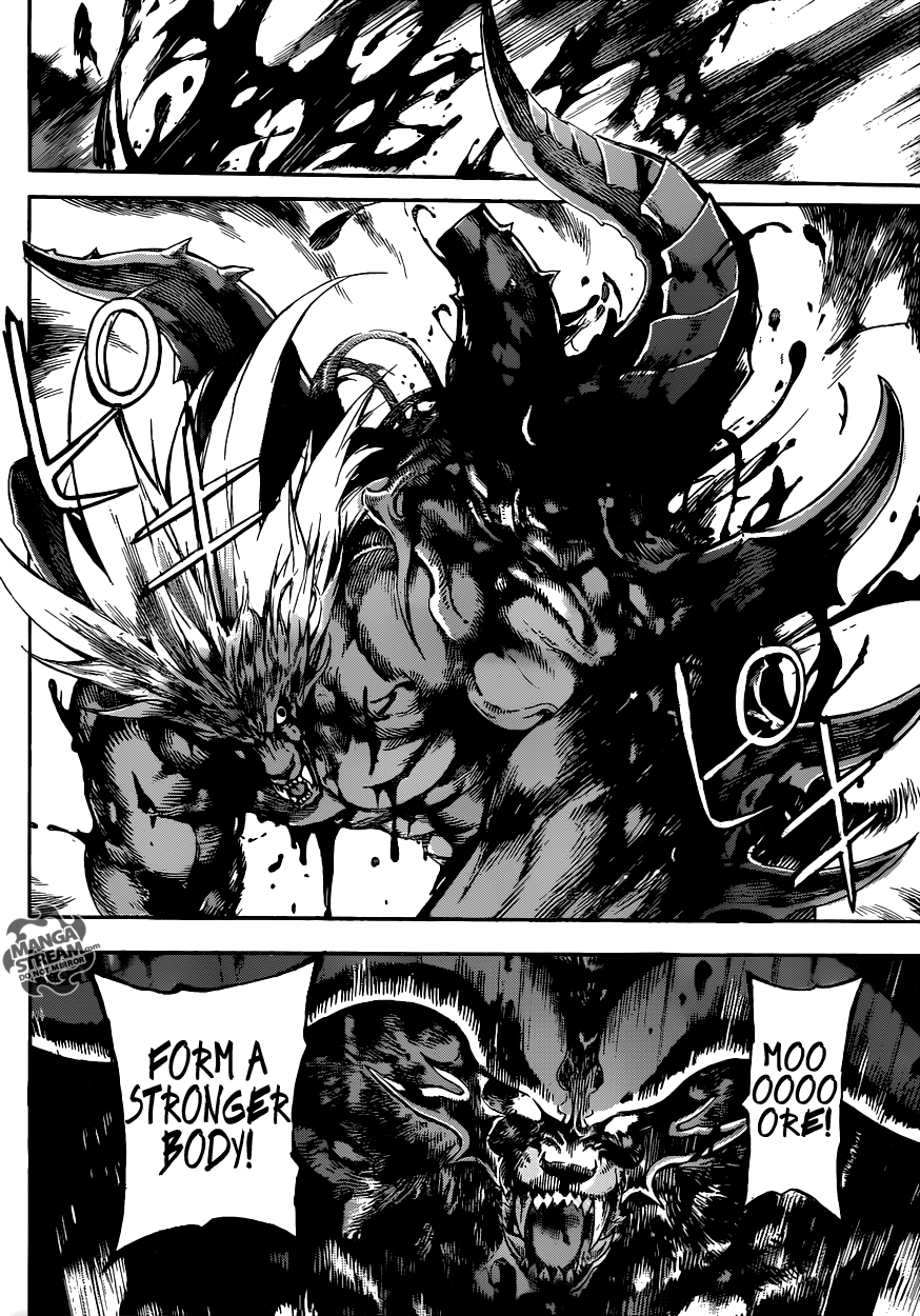 Read Area D_ Inou Ryouiki ENGLISH Manga Online