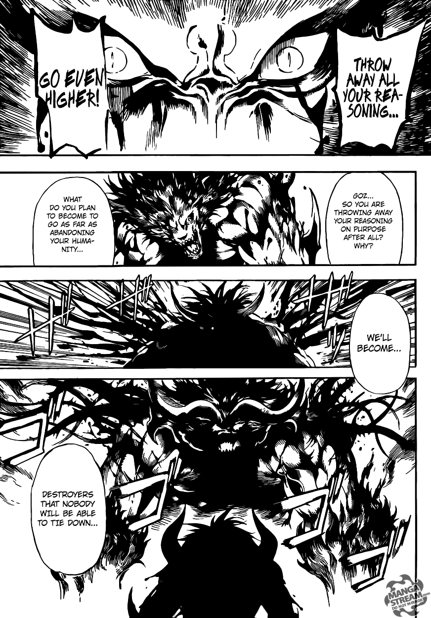 Read Area D_ Inou Ryouiki ENGLISH Manga Online