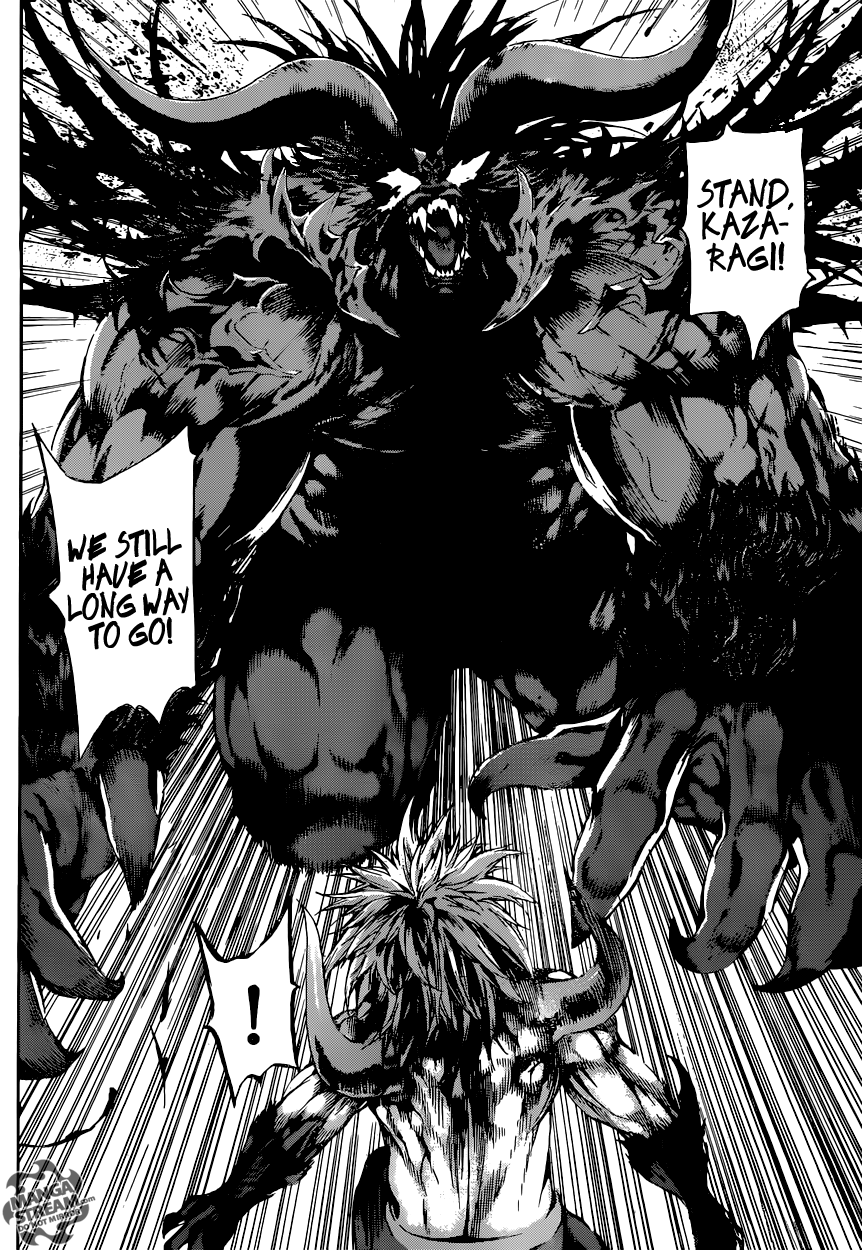 Read Area D_ Inou Ryouiki ENGLISH Manga Online