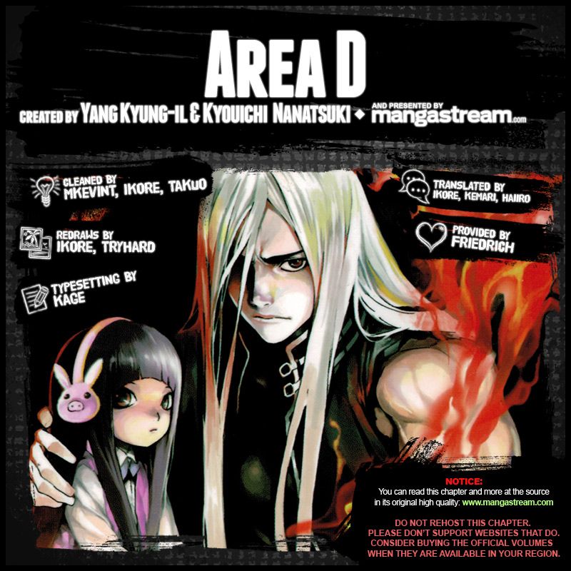 Read Area D_ Inou Ryouiki ENGLISH Manga Online
