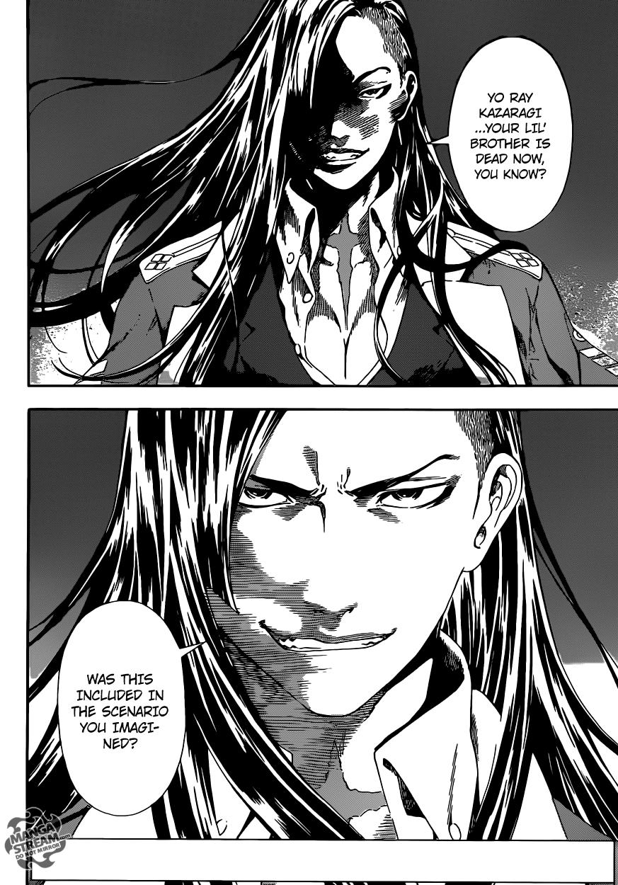 Read Area D_ Inou Ryouiki ENGLISH Manga Online