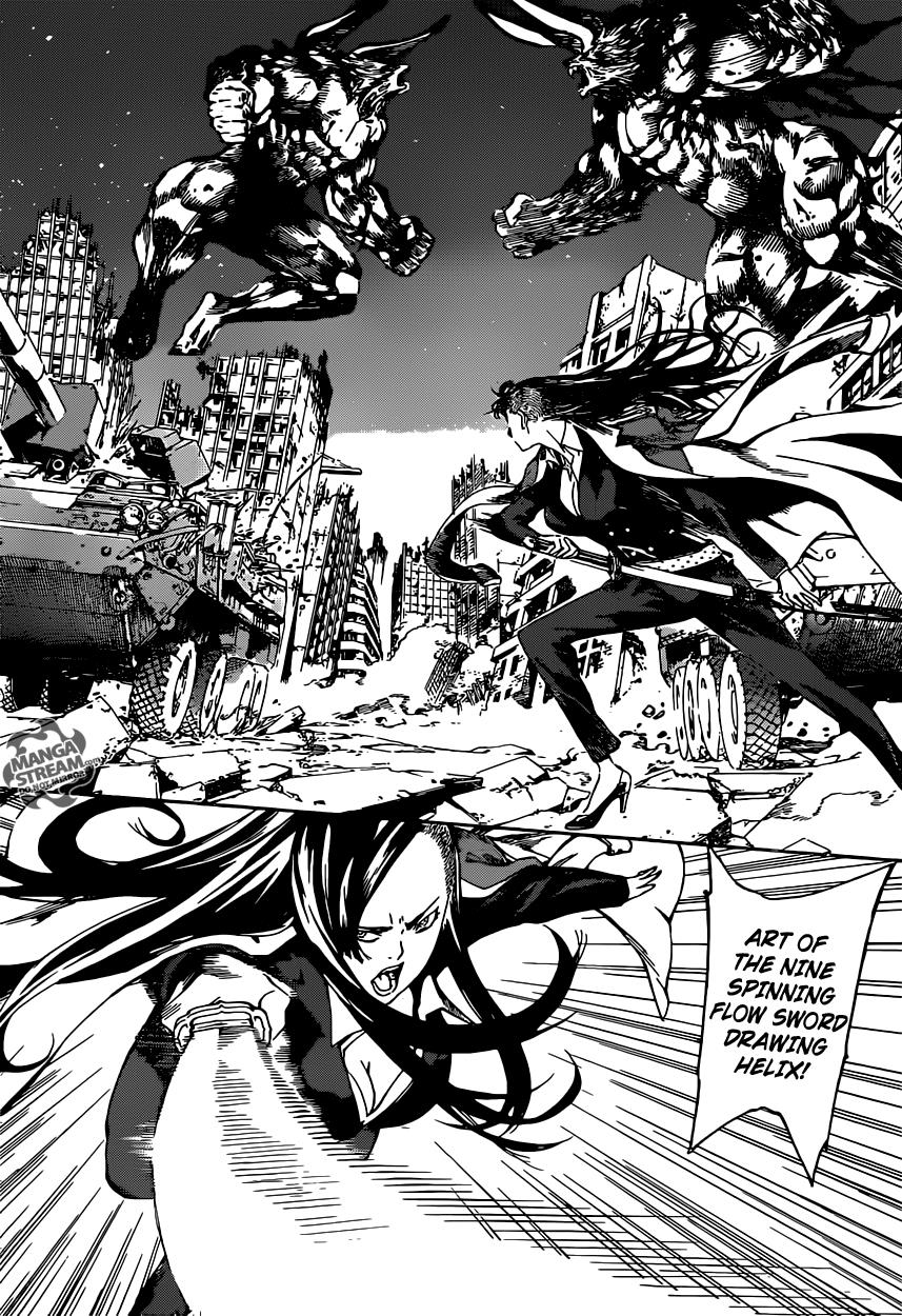 Read Area D_ Inou Ryouiki ENGLISH Manga Online