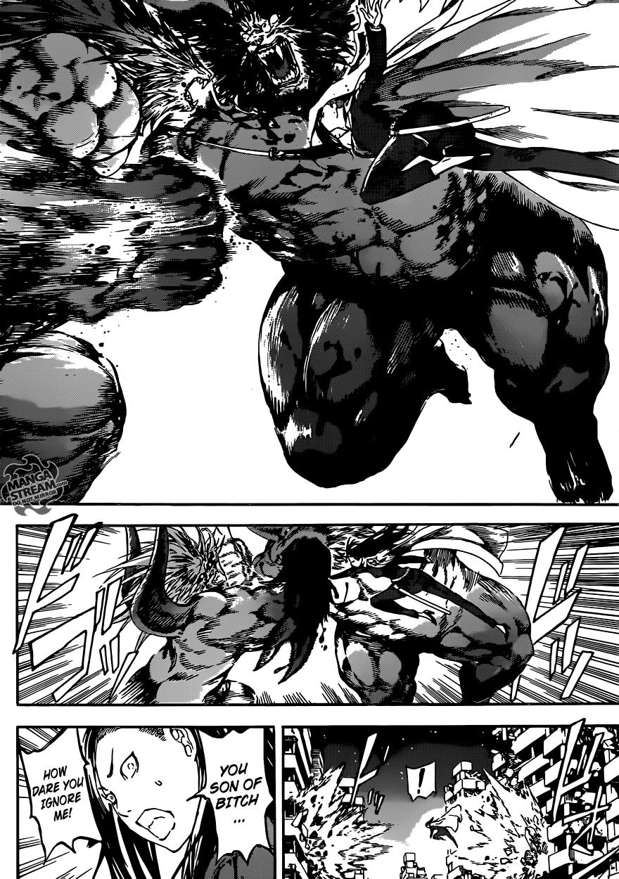 Read Area D_ Inou Ryouiki ENGLISH Manga Online