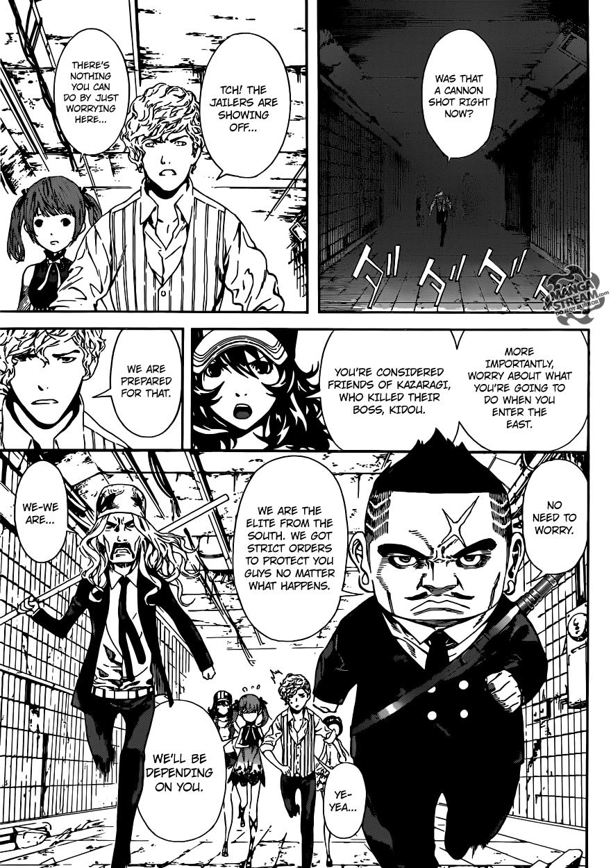 Read Area D_ Inou Ryouiki ENGLISH Manga Online