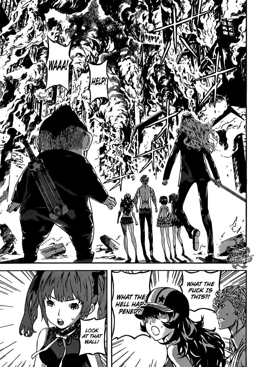 Read Area D_ Inou Ryouiki ENGLISH Manga Online