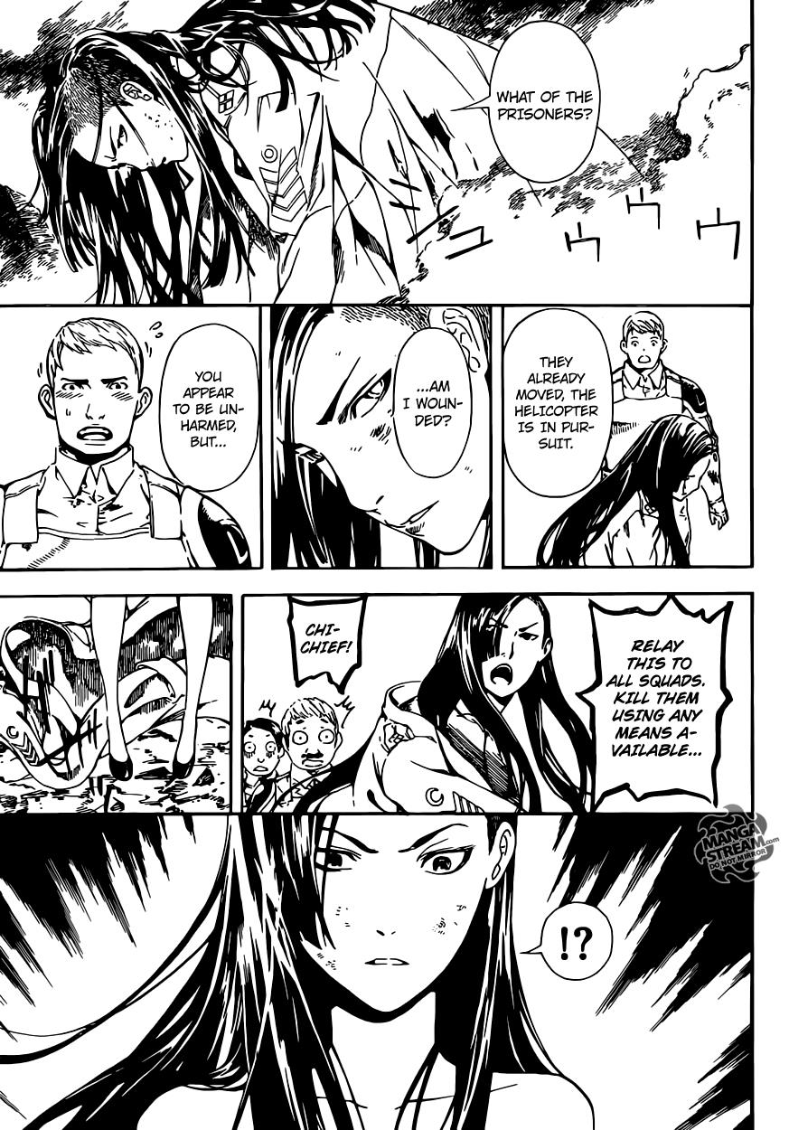 Read Area D_ Inou Ryouiki ENGLISH Manga Online