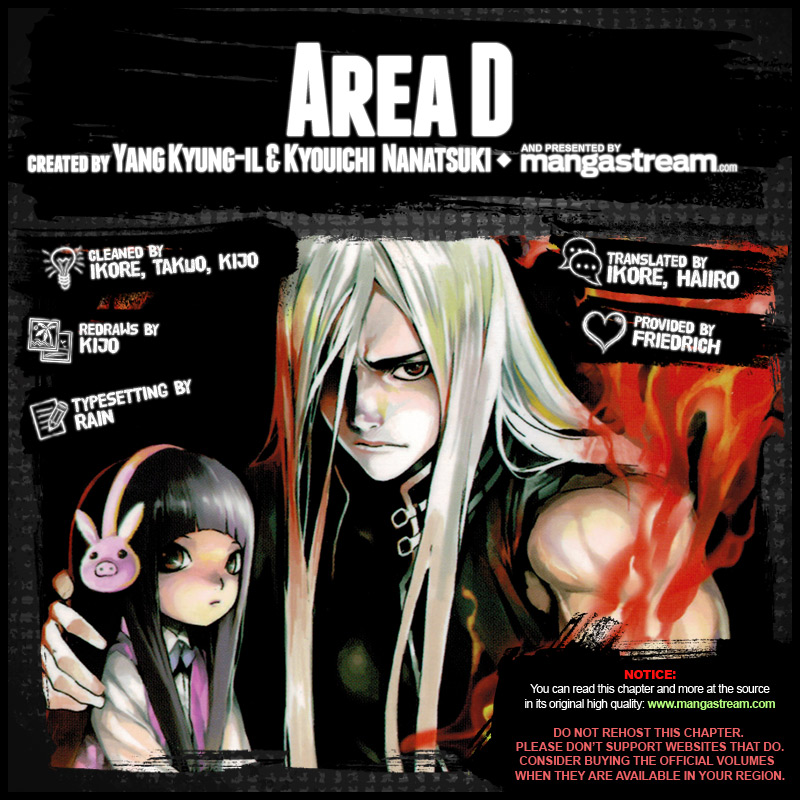 Read Area D_ Inou Ryouiki ENGLISH Manga Online