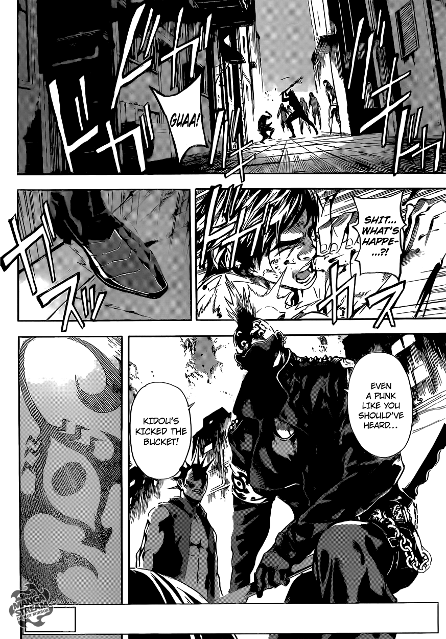 Read Area D_ Inou Ryouiki ENGLISH Manga Online