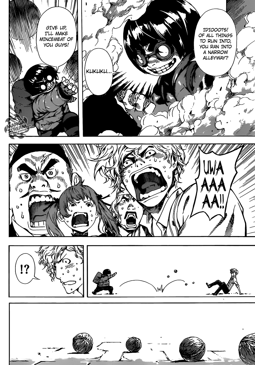 Read Area D_ Inou Ryouiki ENGLISH Manga Online